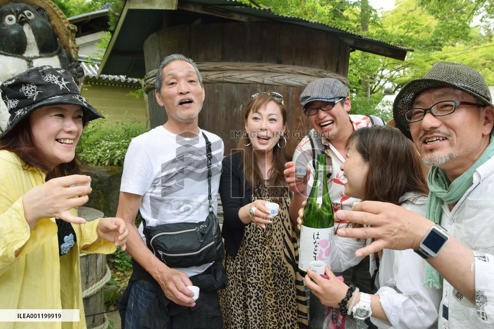 Sake-1 Grand Prix in Kyoto