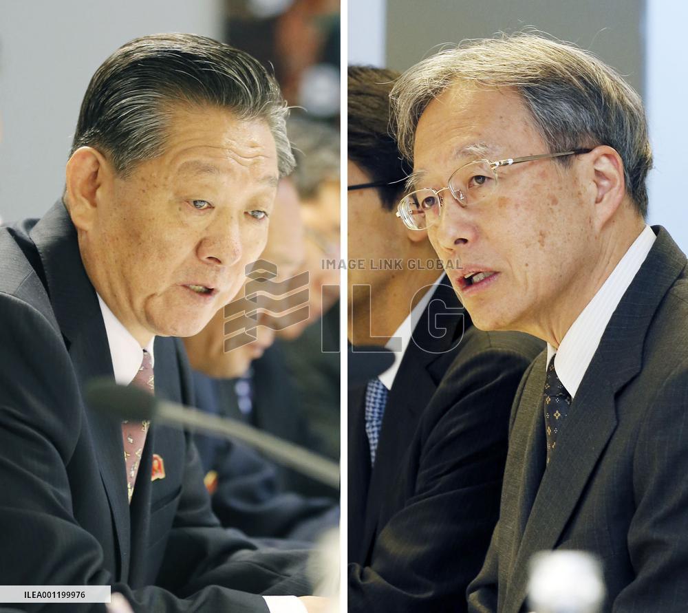 Japan-N. Korea talks