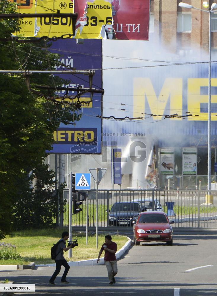 Explosion near Donetsk airport, eastern Ukraine
