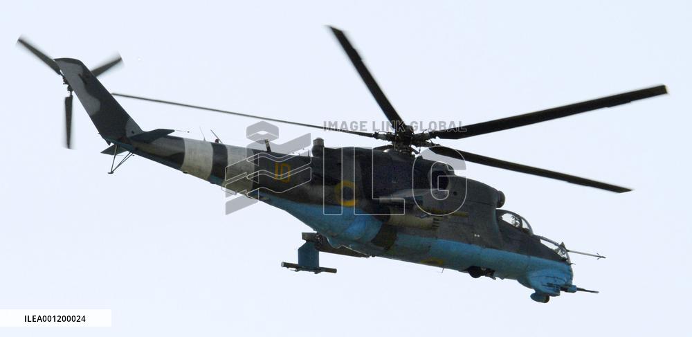 Airstrikes in Donetsk