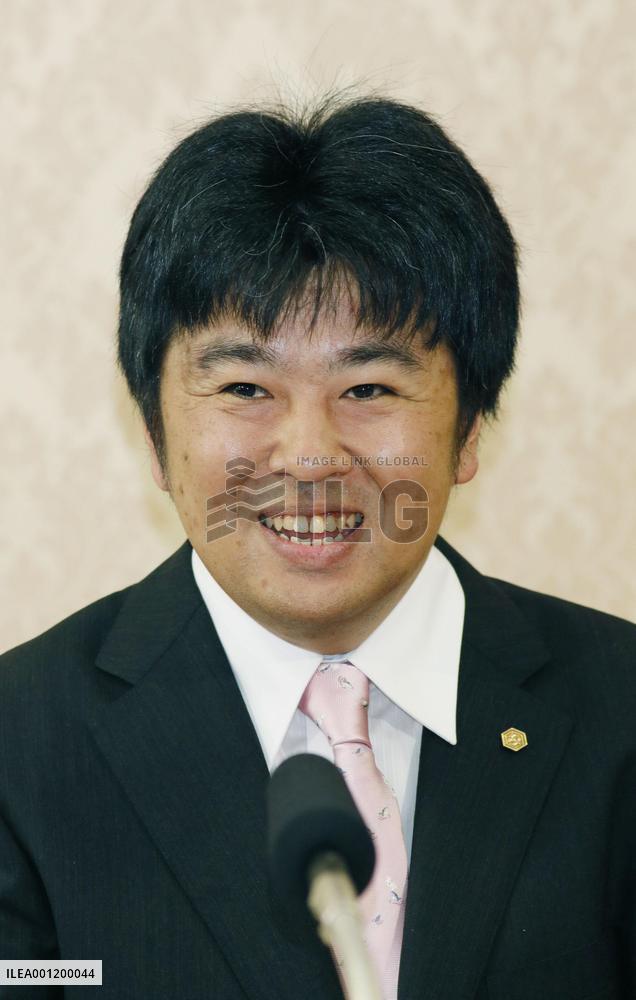 Princess Noriko engaged to shrine priest