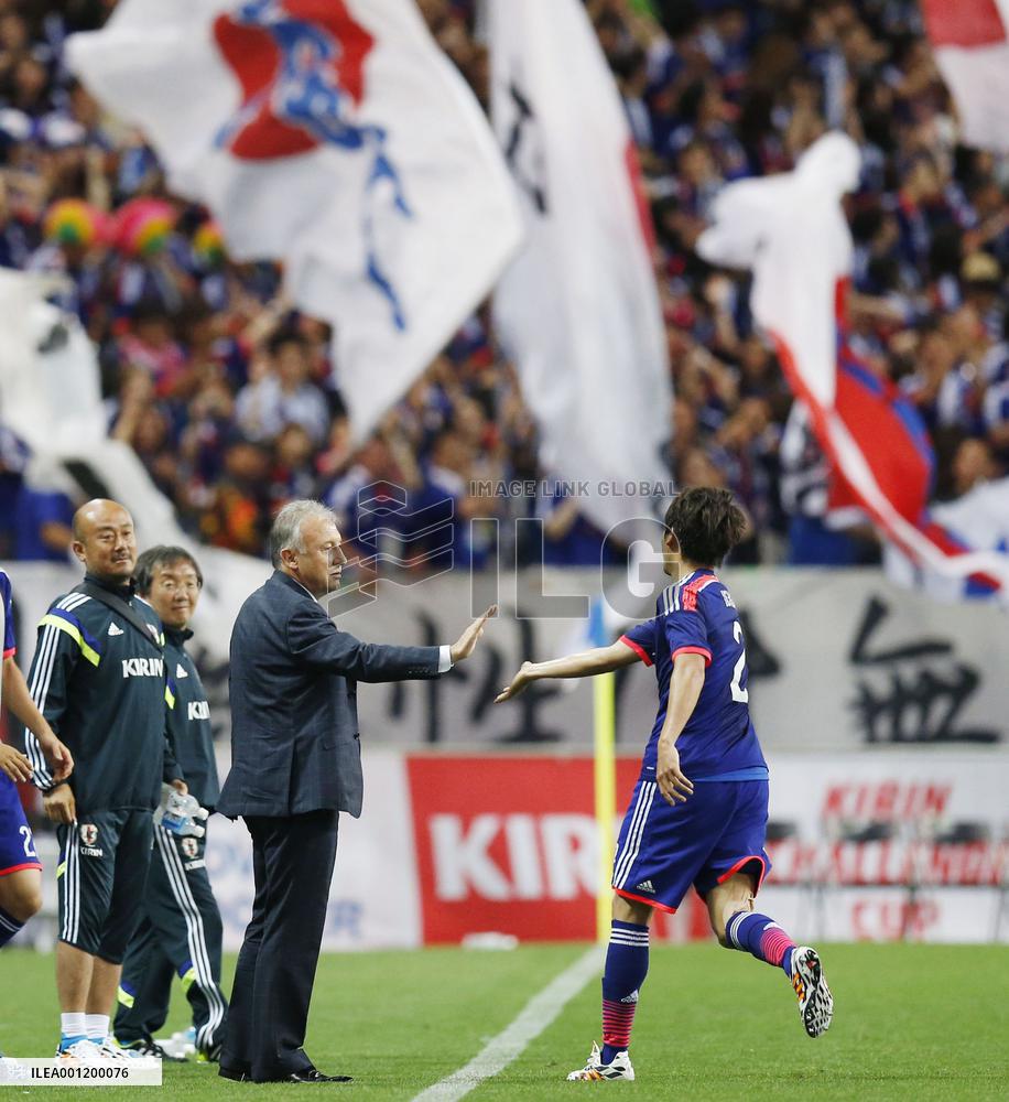 Japan beat Cyprus in int'l friendly