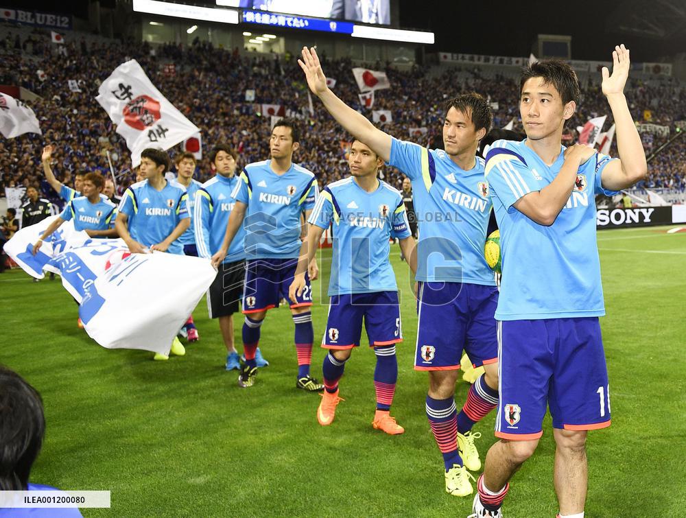 Japan beat Cyprus in int'l friendly soccer