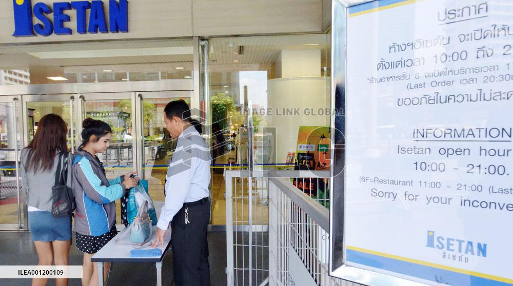 Isetan department store in Bangkok