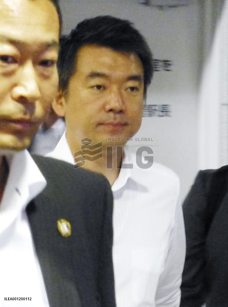 Japan Restoration Party's co-heads agree to break up