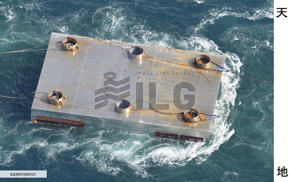 Pier overturned around Okinotorishima to be probed