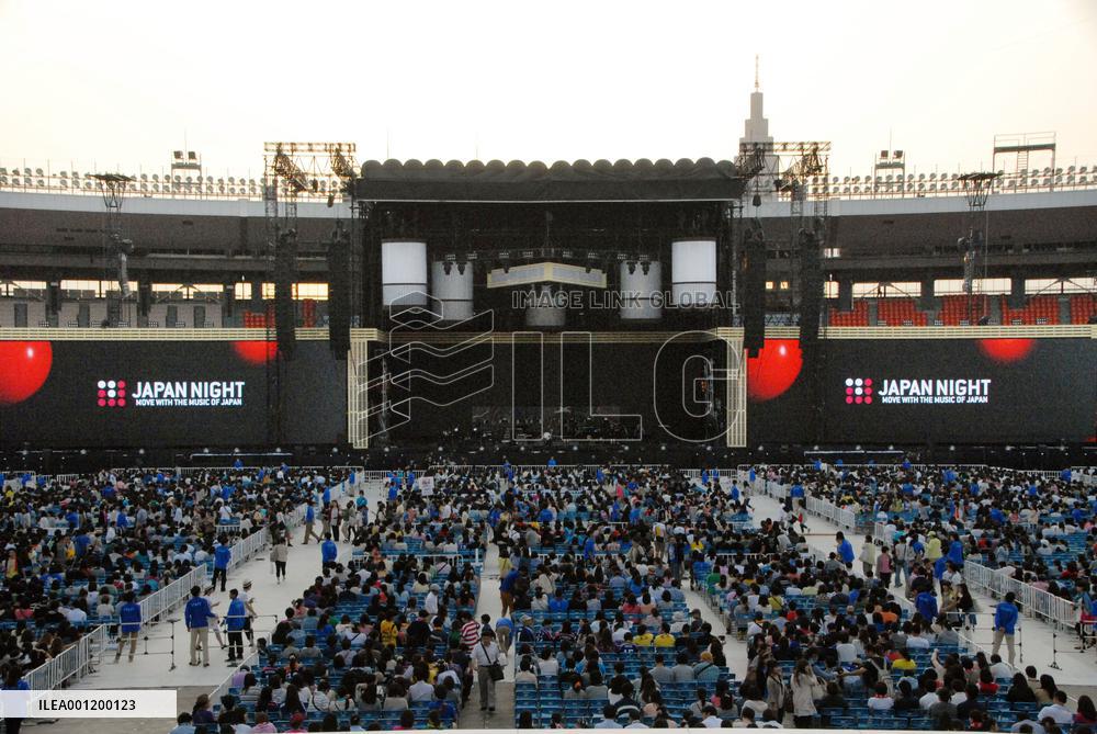 Final event at Tokyo's National Stadium