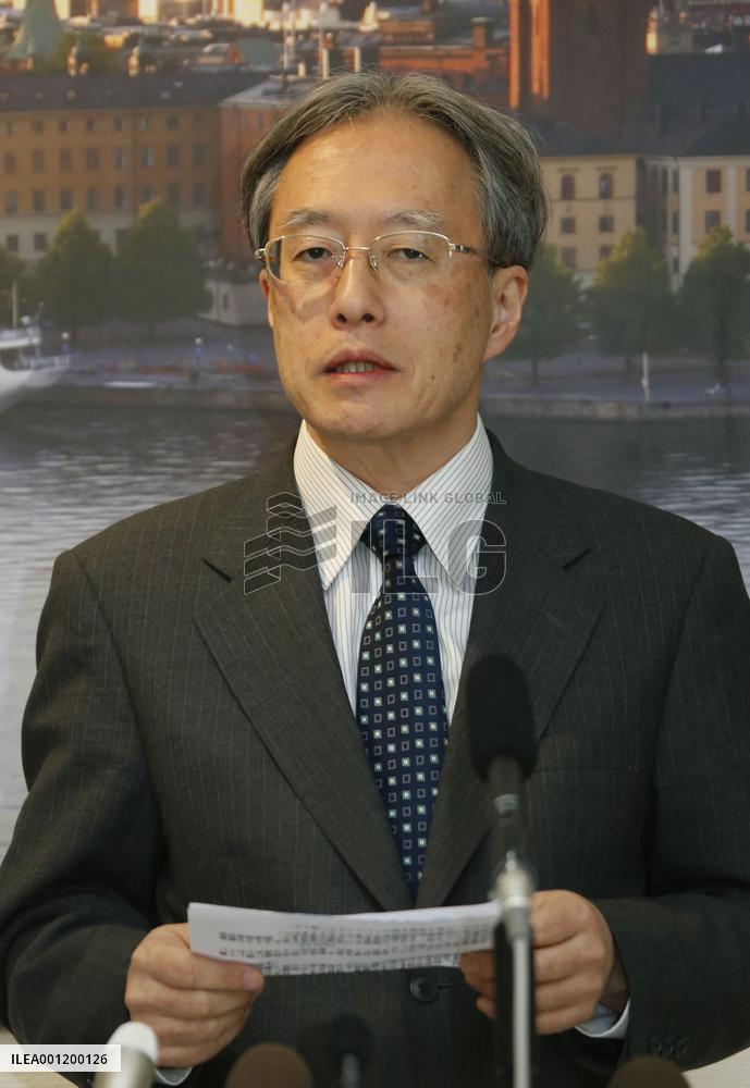 Japan, N. Korea fail to reach accord on abduction issue