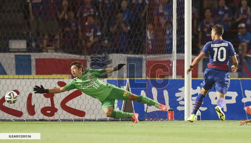 Kofu midfielder Cristiano scores equalizer before loss at home