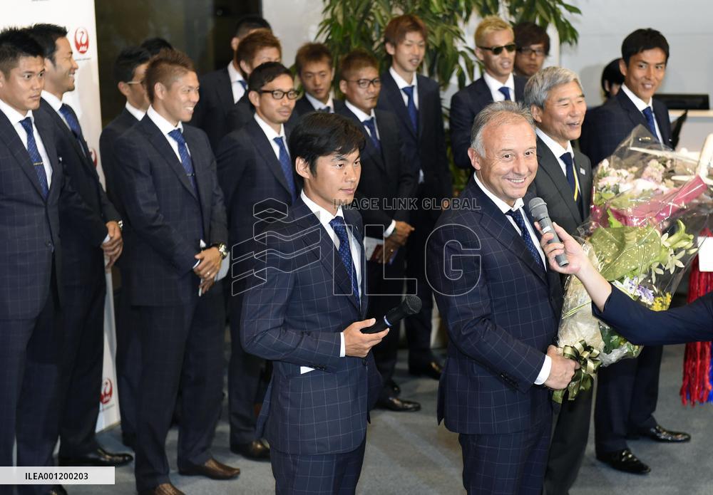 Zaccheroni speaks before Japan squad leaves for World Cup