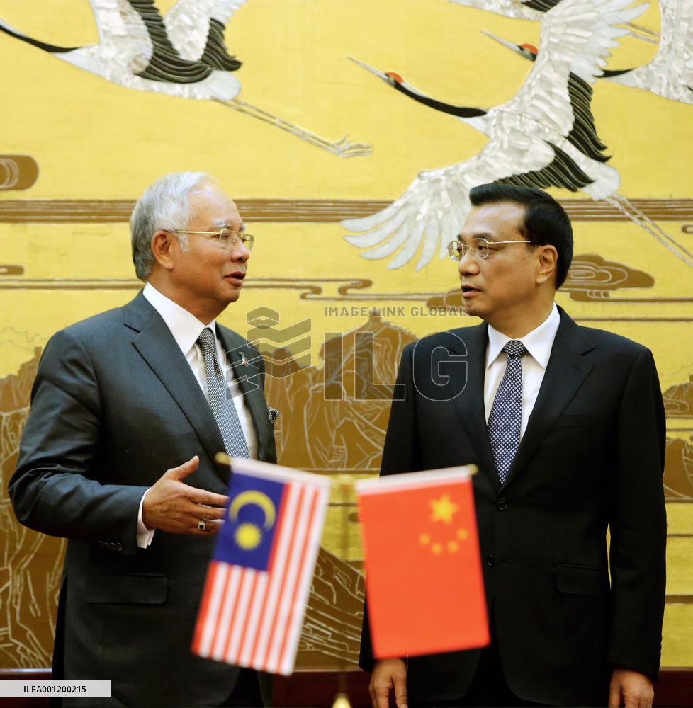 Malaysian PM Najib in China