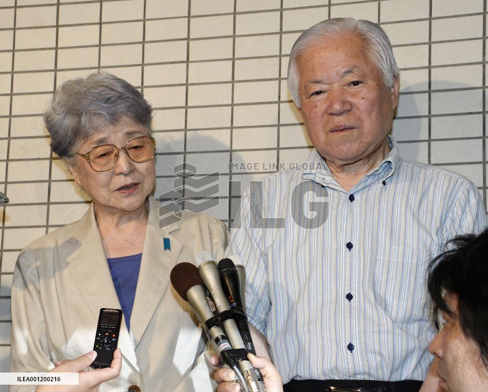 Abductee kin comment on N. Korea's accord to reopen probe