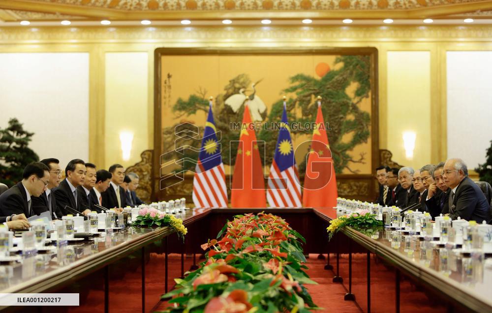 Malaysian PM Najib in China