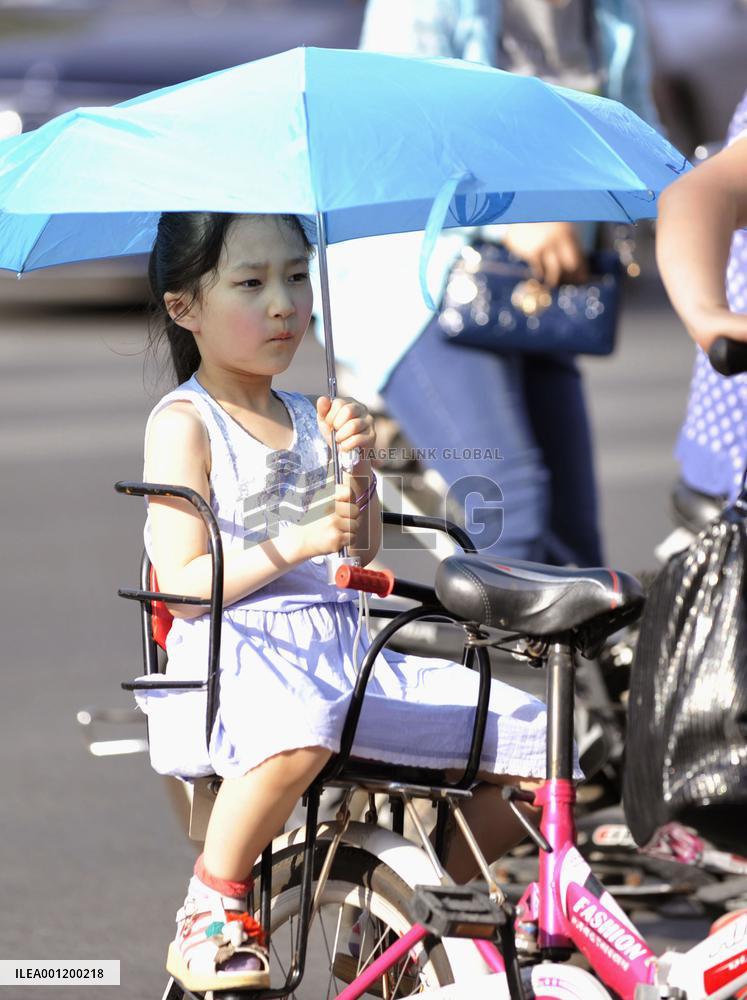 Beijing's May temperature rises over 40 C for 1st time
