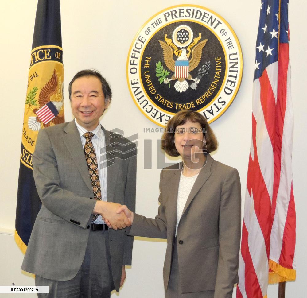 Japan-U.S. trade talks