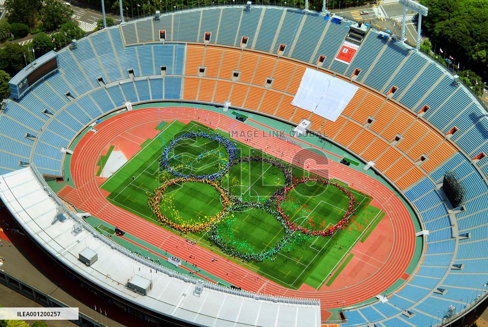 People bid farewell to Tokyo's National Stadium