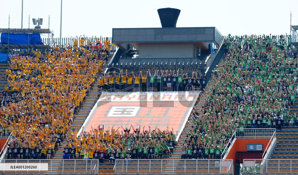 People bid farewell to Tokyo's National Stadium