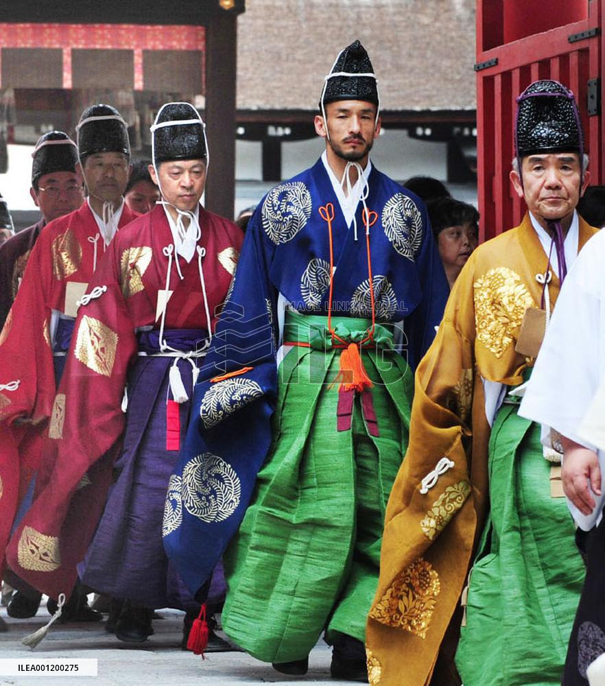 Traditional Kemari event held to pray for Japan's victory in World Cup