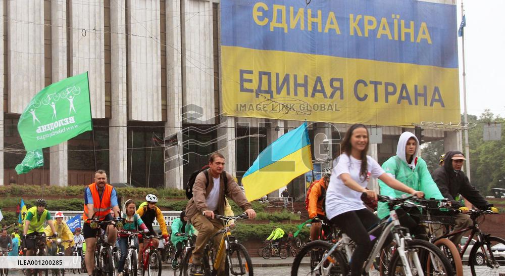 Bicycle parade in Kiev