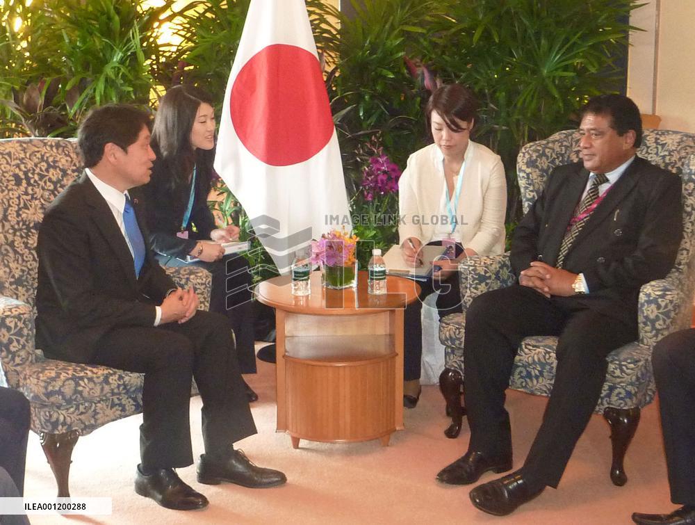 Japan-Tonga defense talks