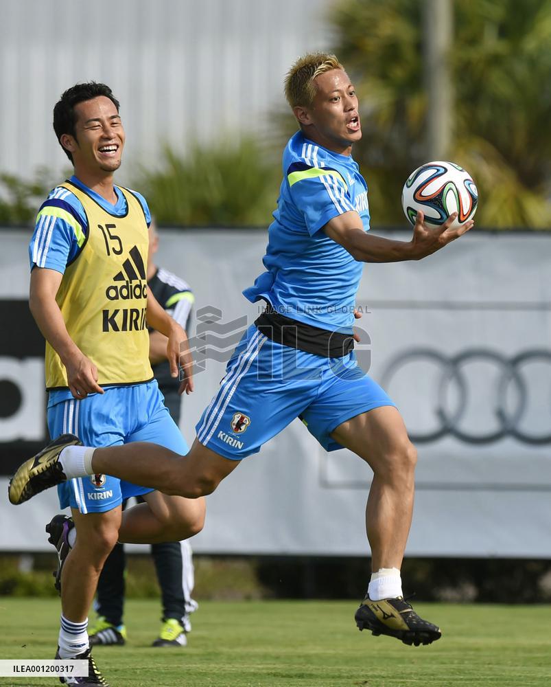 Honda, Yoshida seen in training camp for World Cup