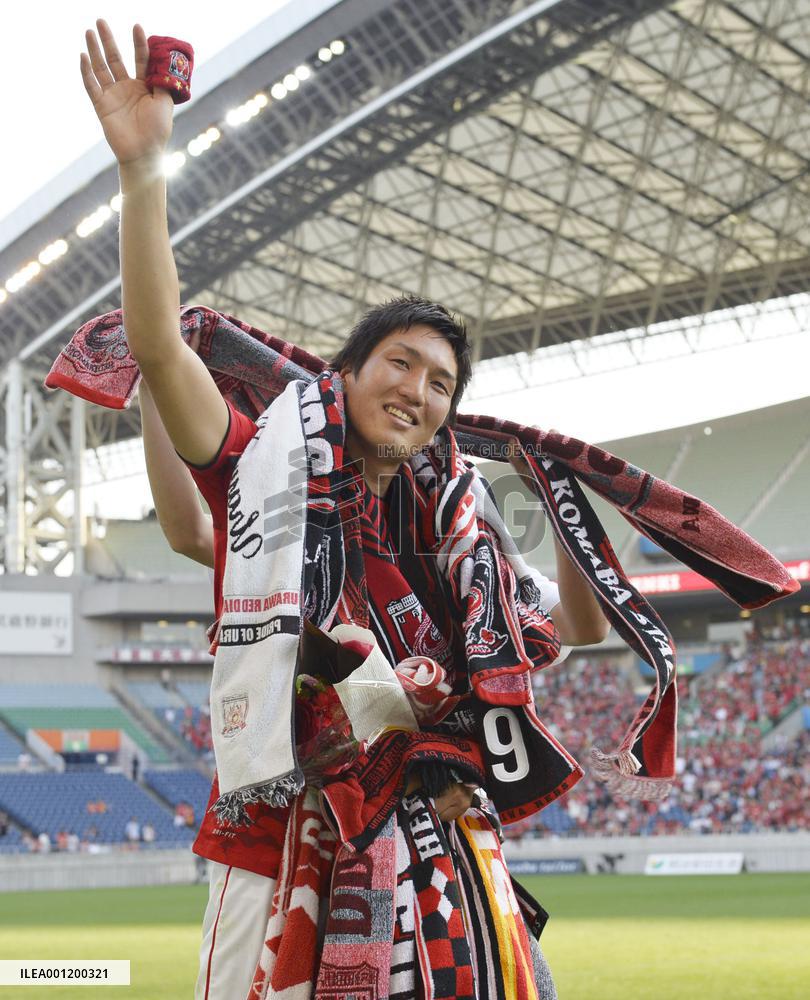 Berlin-bound Haraguchi responds to fans