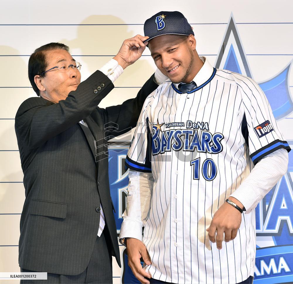 Gourriel introduced by DeNA