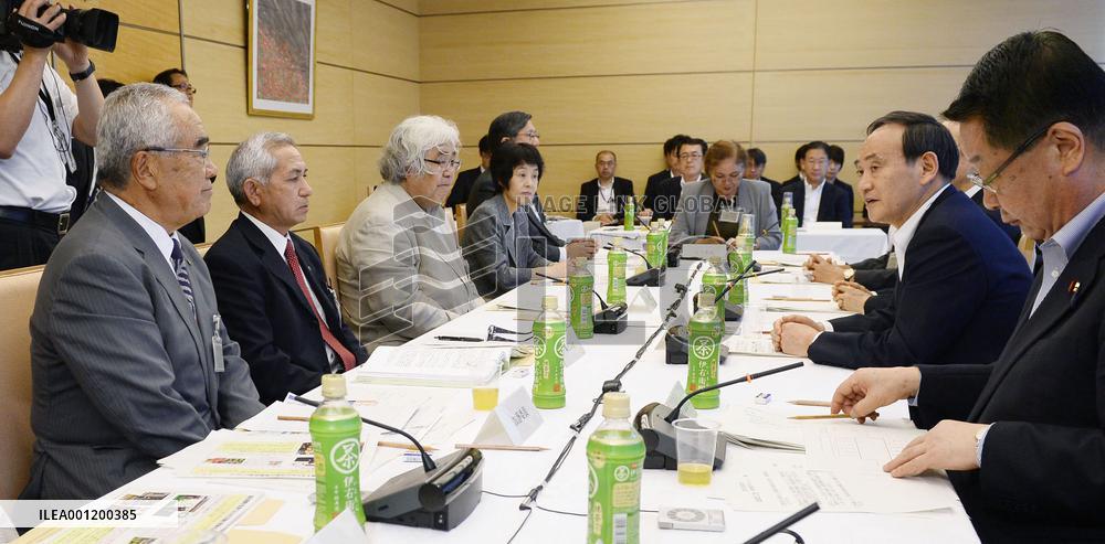 Gov't panel meets to mull Ainu ethnic policy promotion
