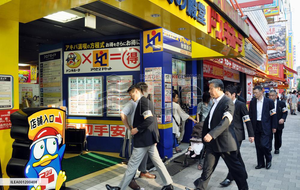 Police check security system of pop group AKB48's theater