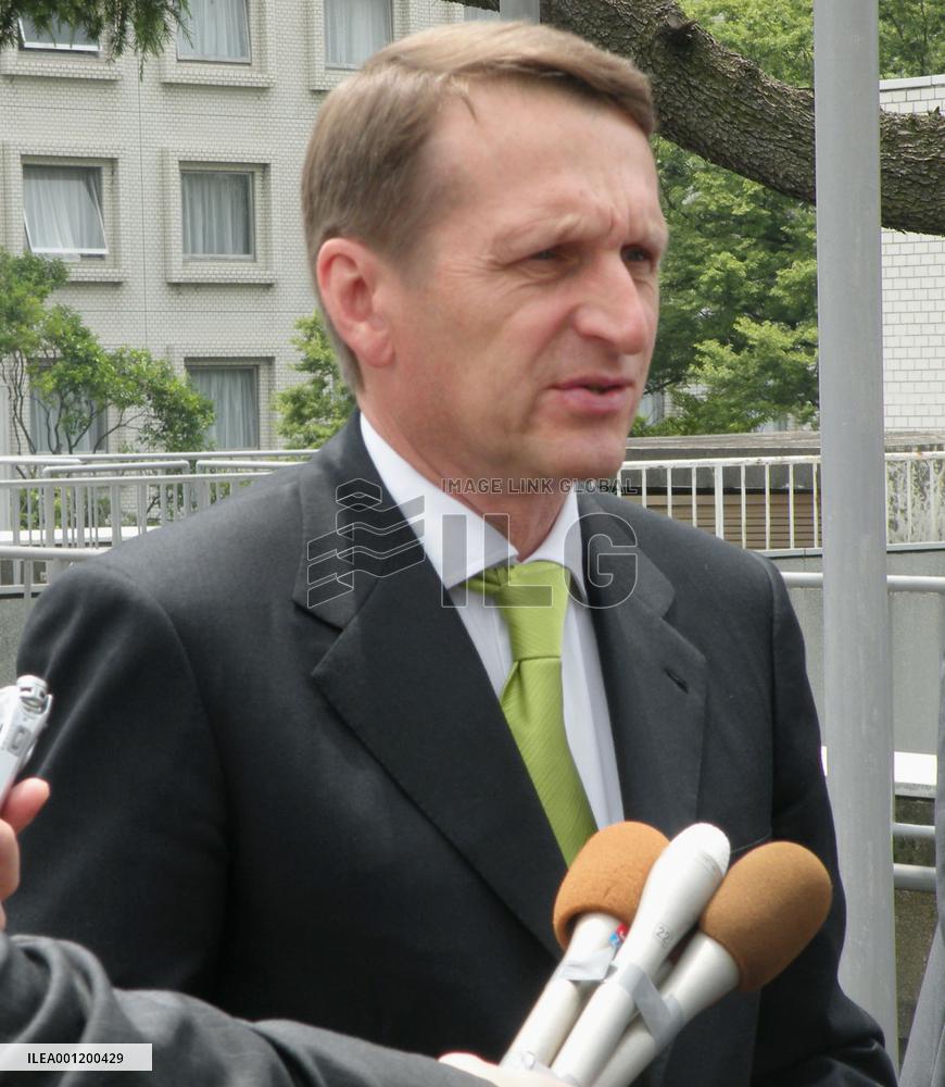 Deputy chief of ruling LDP, Putin aide hold talks in Tokyo