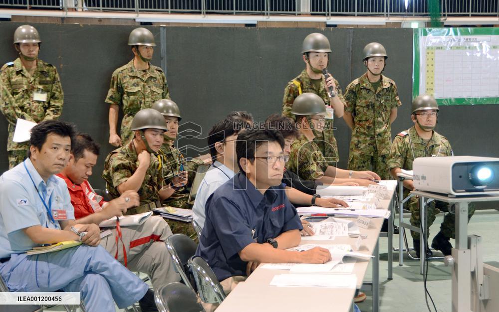 Drill for Nankai Trough earthquake held in Kumamoto Pref.