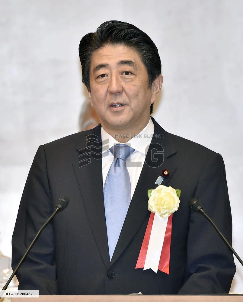 PM Abe at Keidanren general meeting