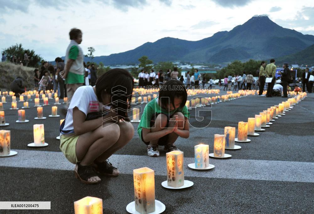 Mt. Unzen disaster victims commemorated