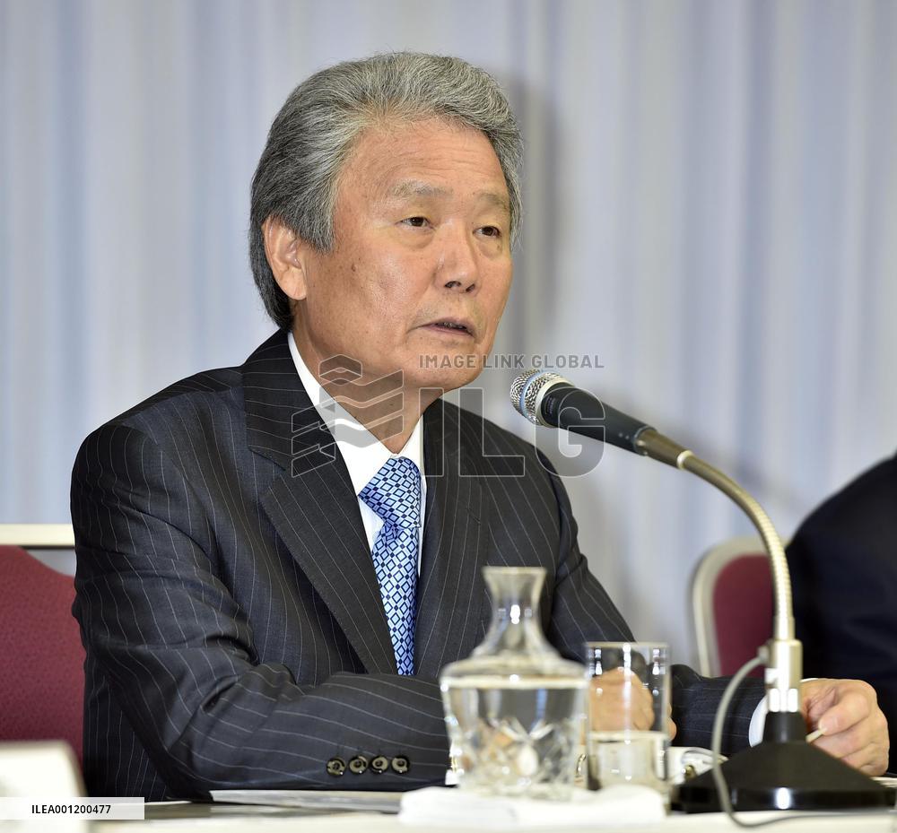 Sakakibara becomes new Keidanren chief