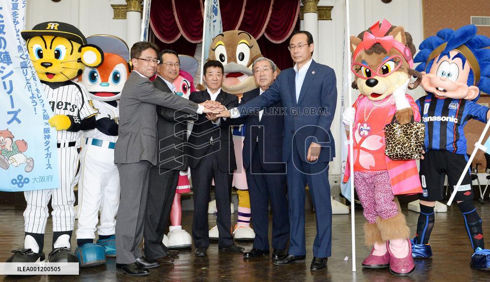 4 pro sports teams pledge to promote Osaka Pref.