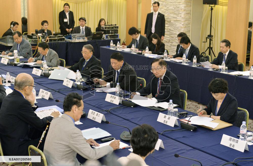 Japan-China meeting in Nagasaki