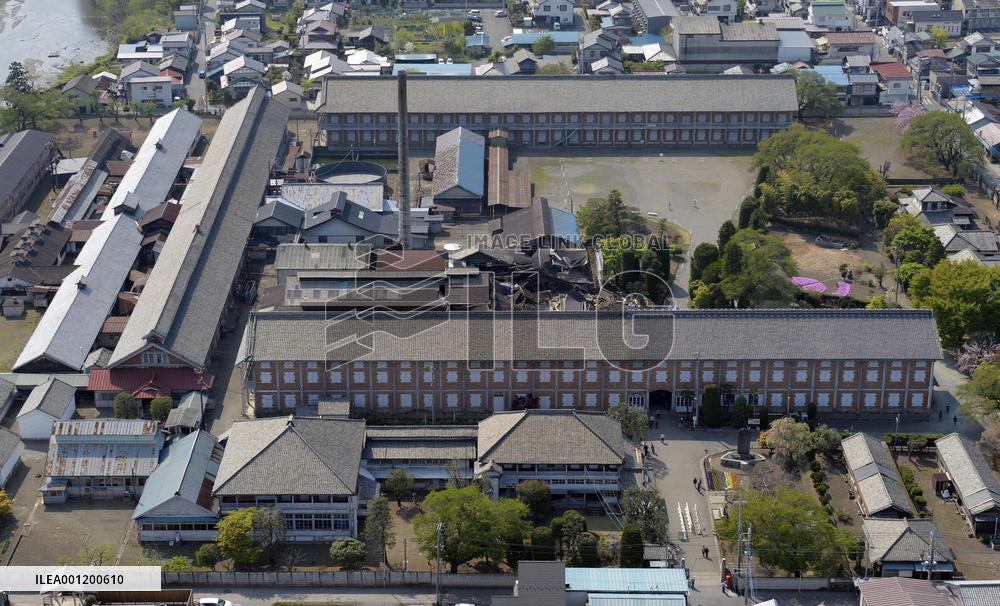 Tomioka Silk Mill added to UNESCO list