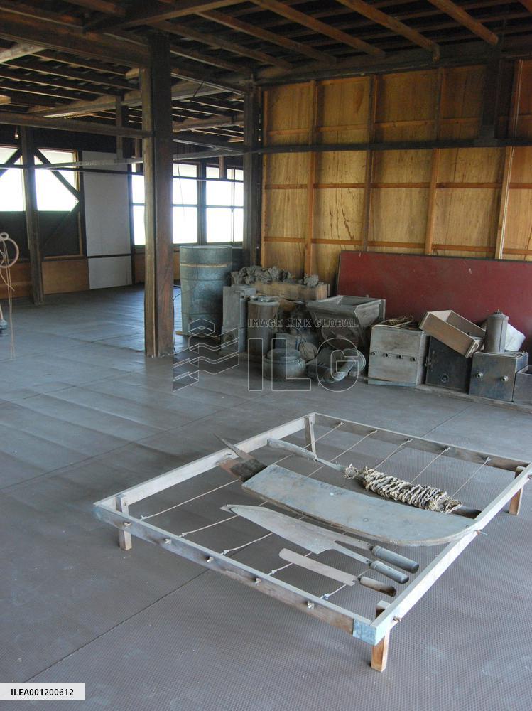 Tajima Yahei Kyutaku added to UNESCO list