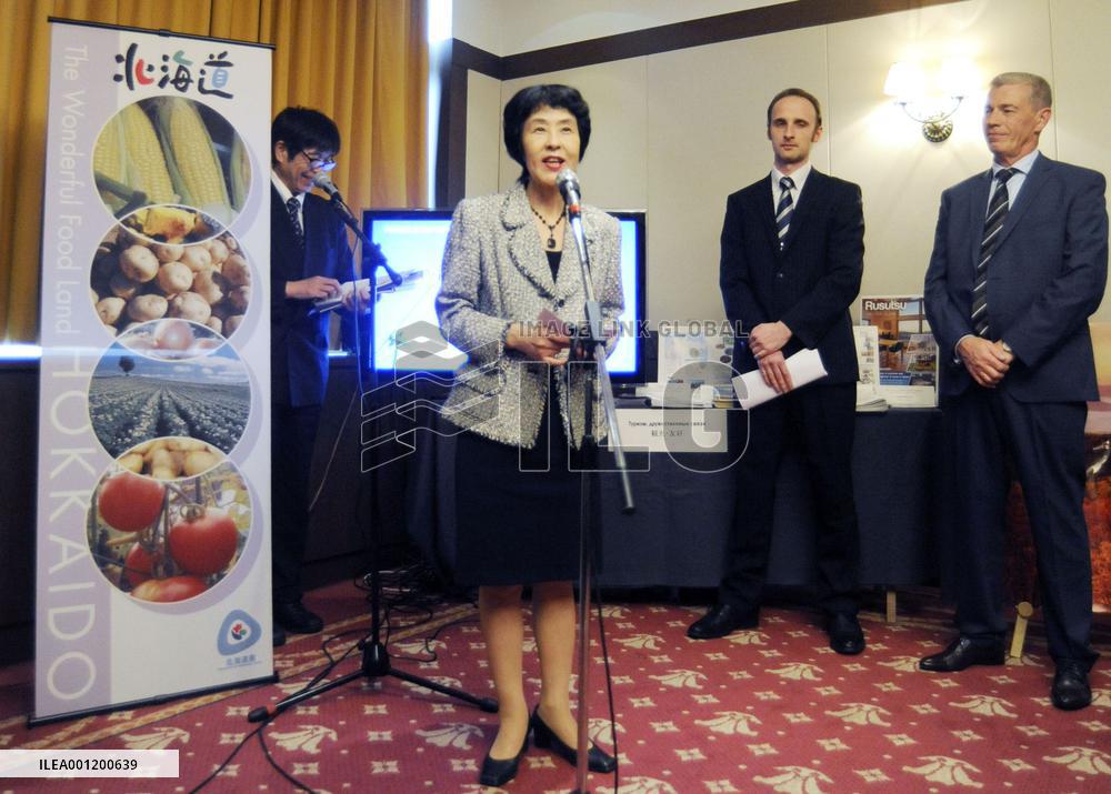 Hokkaido promoted in Vladivostok