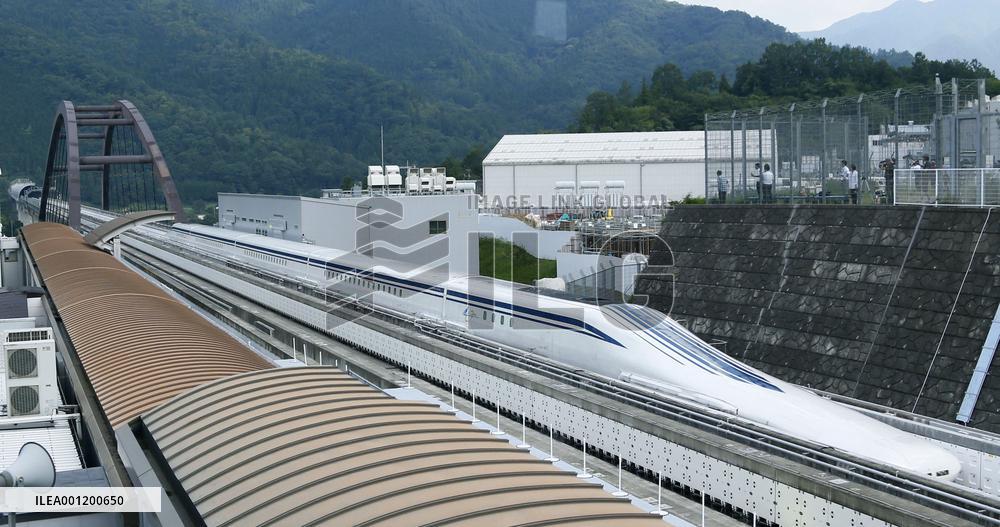 New maglev bullet train on test run