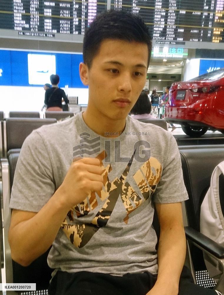 Japanese basketball player