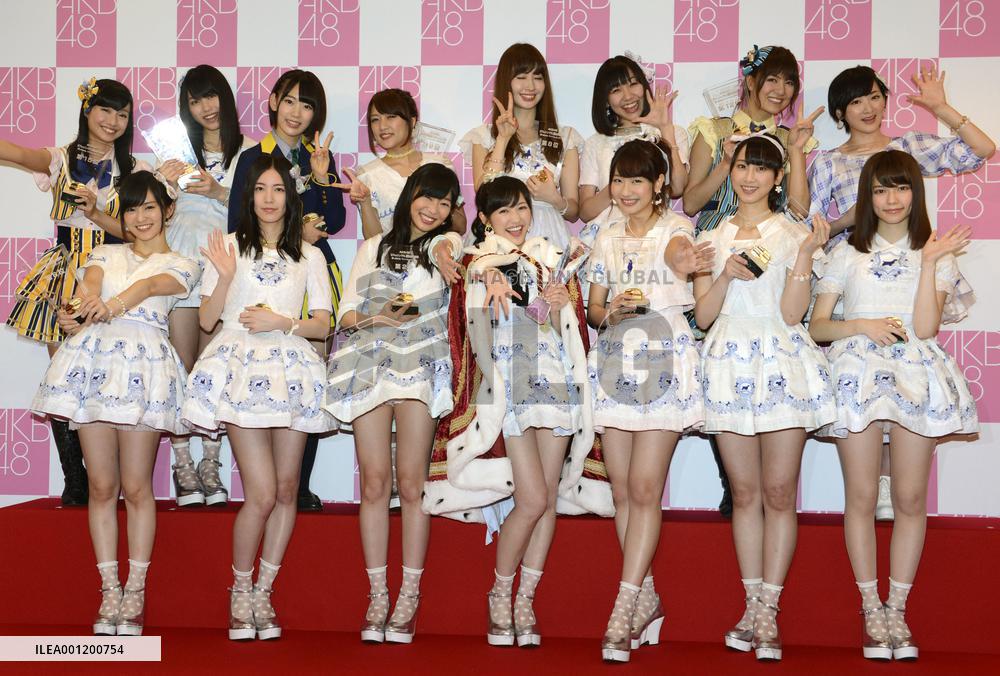 Top 15 vote winners in pop group AKB 48 popularity poll