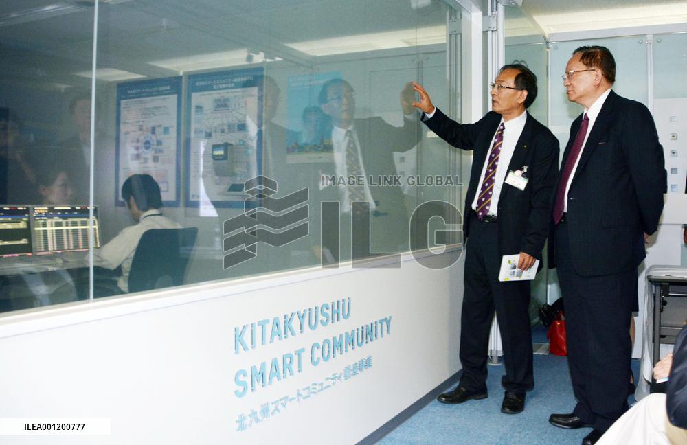 Ex-Chinese Foreign Minister Tang visits southwestern Japan