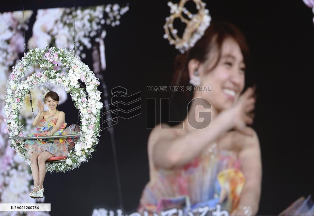Pop group AKB48 member Oshima bids farewell