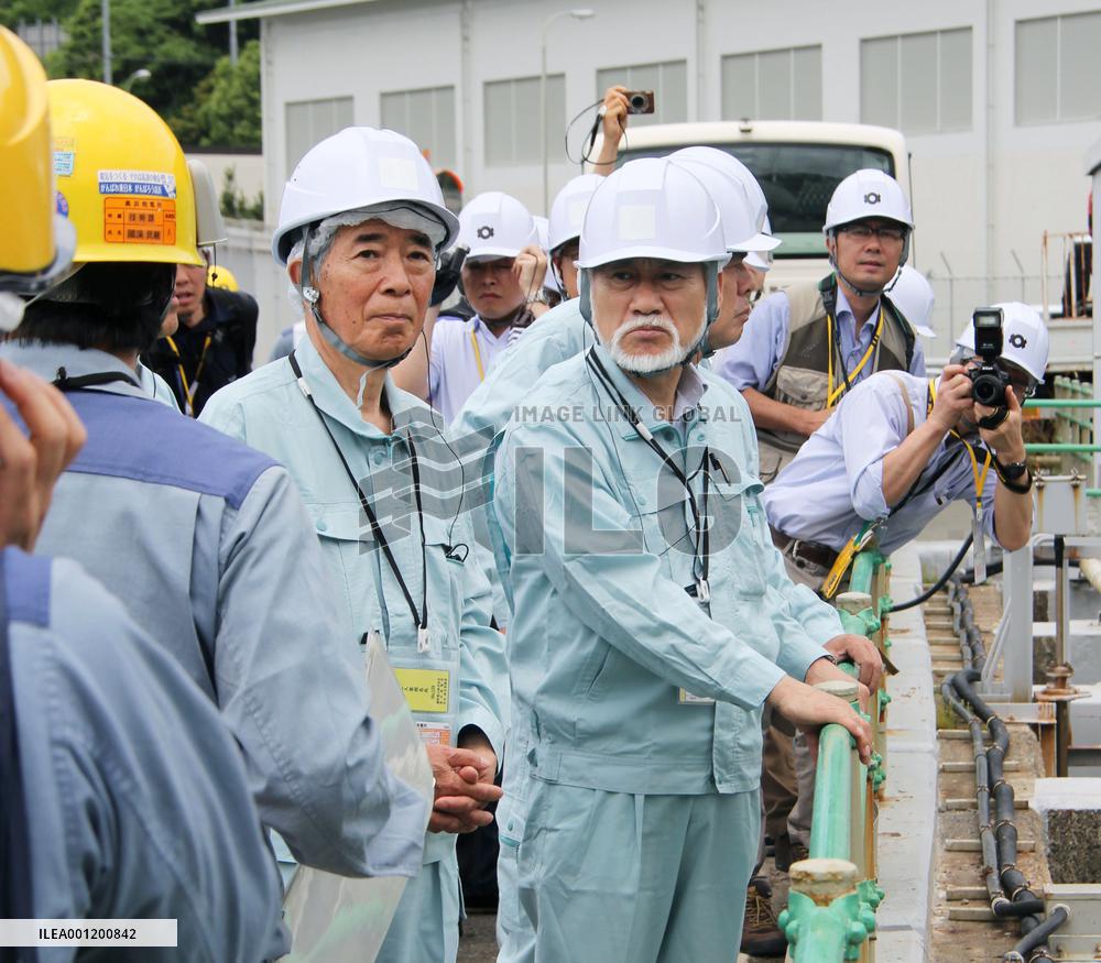 Takahama nuclear plant under inspection