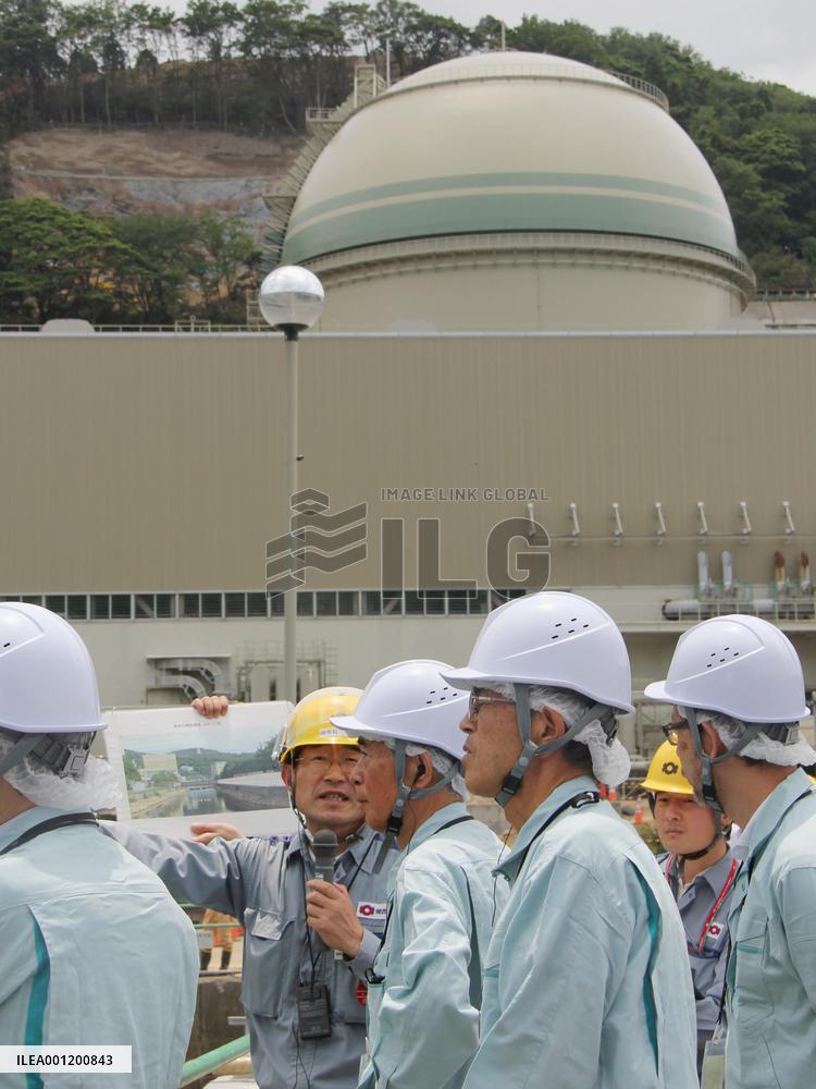 Fukui prefectural nuke safety panel checks Takahama plant