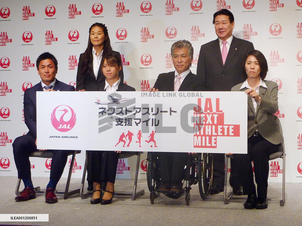 JAL begins mileage program blitz to fund athlete groups