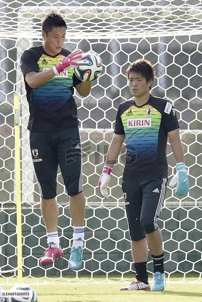 Japan national team starts training in Brazil