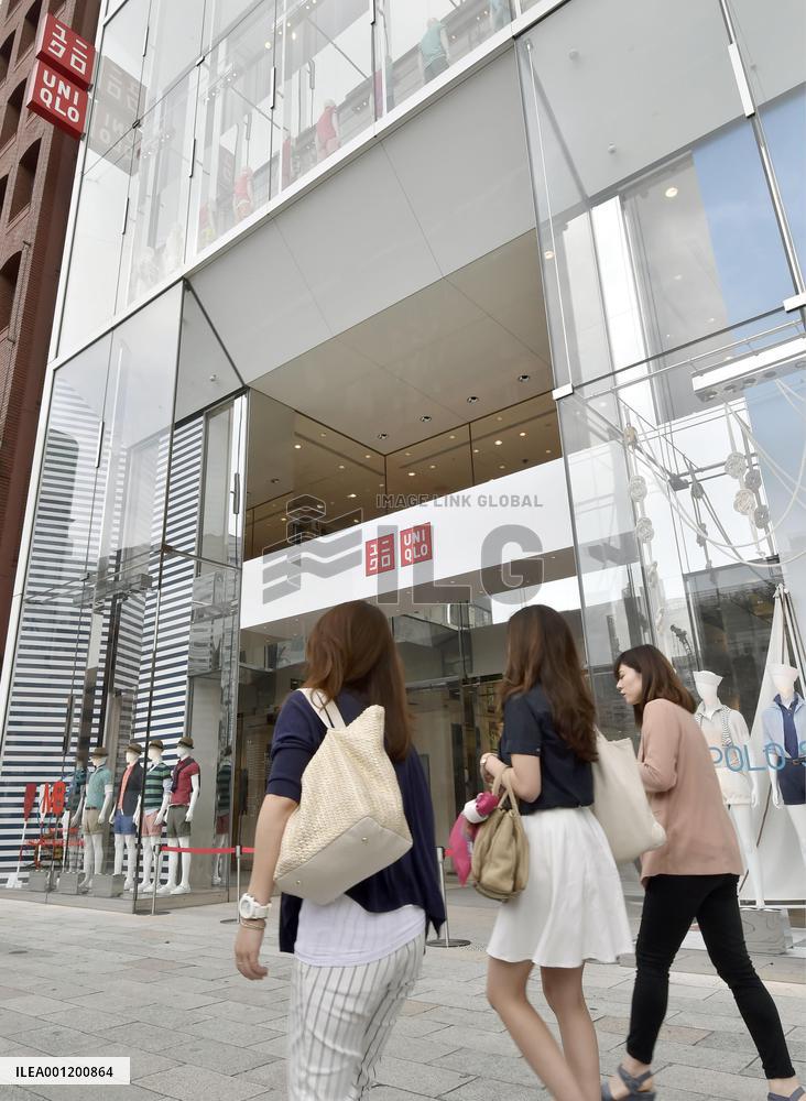 Uniqlo to raise prices amid higher costs