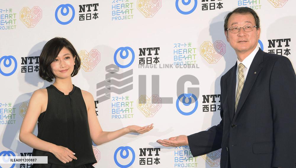 NTT West unveils project to make music from heart beats